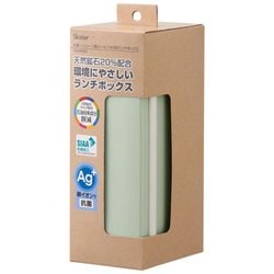 ヨドバシ.com - スケーター SSLW6AG [抗菌 シリコンシール蓋 2段 ヨドバシ.com - スケーター SSLW6AG [抗菌 シリコンシール蓋 2段