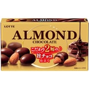 アーモンドチョコレート 86g