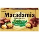 マカダミアチョコレート 9粒入