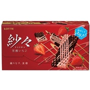 紗々 芳醇いちご 69g