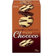 チョココ 17枚
