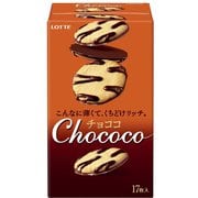 ロッテ チョココ 17枚