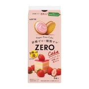 ゼロ シュガーフリーケーキ 甘酸っぱ苺 8個