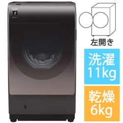 ヨドバシ.com - シャープ SHARP ドラム式洗濯乾燥機 洗濯11kg/乾燥6kg 