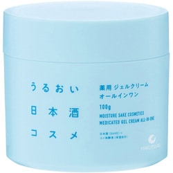 白鶴 うるおい日本酒コスメ 薬用 ジェルクリーム