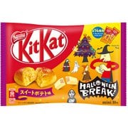 キットカットミニ スィートポテト味 10枚