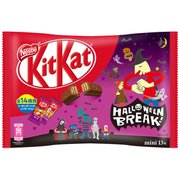 キットカットミニ ハロウィンパック 13枚