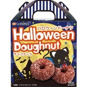 ハロウィンドーナツ 60g