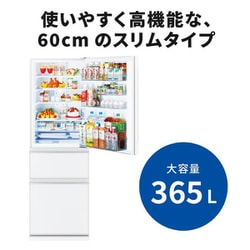 ヨドバシ.com - 三菱電機 MITSUBISHI ELECTRIC 冷蔵庫 CG