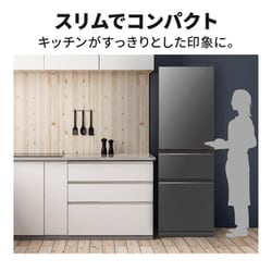 ヨドバシ.com - 三菱電機 MITSUBISHI ELECTRIC MR-CG37H-H [冷蔵庫 CG