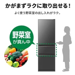 ヨドバシ.com - 三菱電機 MITSUBISHI ELECTRIC MR-CG37H-H [冷蔵庫 CG