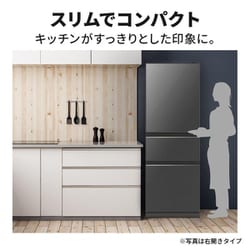 ヨドバシ.com - 三菱電機 MITSUBISHI ELECTRIC MR-CG33HL-H [冷蔵庫 CG ...