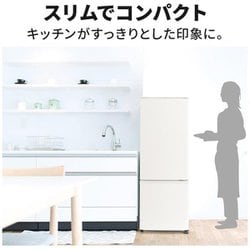 ヨドバシ.com - 三菱電機 MITSUBISHI ELECTRIC MR-P17H-W [冷蔵庫 P