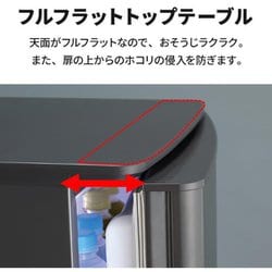 ヨドバシ.com - 三菱電機 MITSUBISHI ELECTRIC MR-P17H-W [冷蔵庫 P