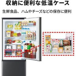 ヨドバシ.com - 三菱電機 MITSUBISHI ELECTRIC MR-P17H-H [冷蔵庫 P