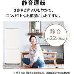 ヨドバシ.com - 三菱電機 MITSUBISHI ELECTRIC MR-P15H-W [冷蔵庫 P