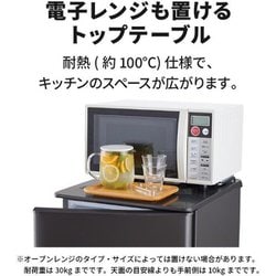 ヨドバシ.com - 三菱電機 MITSUBISHI ELECTRIC MR-P15H-H [冷蔵庫 P 