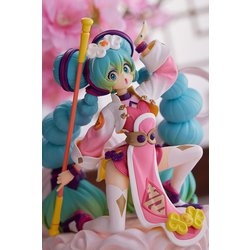 FuRyu　TENITOL　初音ミク　チャイナver. TENITOL 初音ミク チャイナver. – フィギュア通販はFURYU HOBBY MALL