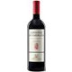 カンノナウ・ディ・サルデーニャ・リゼルヴァ 750ml イタリア/サルデーニャ [赤ワイン]