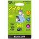 microSDXCカード 64GB Class10 UHS-I 防水（IPX7） 最大読込90MB/s データ復旧サービス 2年付 MF-SP064GU11A2R