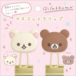 レトロ　大助君　マスコット　クリップ 2025年最新】大助くんの人気アイテム - メルカリ