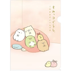 キャラクターグッズ FA06401 すみっコぐらし A4 クリアホルダー