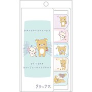 キャラクターグッズ MH11801 リラックマ インデックス付箋メモ