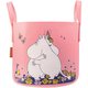 MRA040088 [収納バスケット MHug]