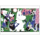 カラーミニポスター コミック表紙絵3巻 PTK040038