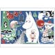 カラーミニポスター コミック表紙絵4巻 PTK040039