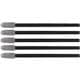 Wacom Pro Pen 3用 標準芯 5本入 ACK24801Z