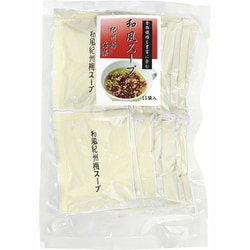 和風スープ 紀州梅・海藻 5.2g×15袋