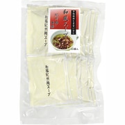 和風スープ 紀州梅・海藻 5.2g×15袋