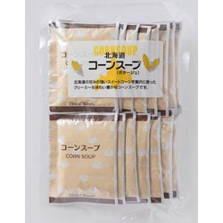 北海道コーンスープ15袋 16.5g×15袋