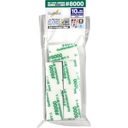 GH-KS10-KB8000 神ヤス！ 10mm厚 磨 ＃8000 [プラモデル用品]