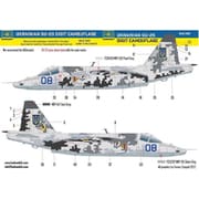 HAD72264 1/72 Su-25 フロッグフット ウクライナデジタル迷彩 1 デカール （ズべズダ用） [プラモデル用品]