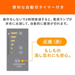 ヨドバシ.com - アイリスオーヤマ IRIS OHYAMA デスクパネル