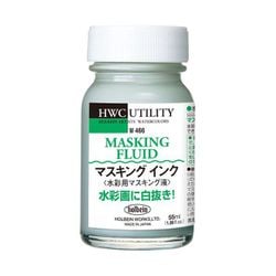 HWM W466 55ml マスキングインク 3466