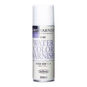 HWM W481 220ml 水彩画用保護ワニス 3481