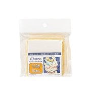 アルビレオ ミニ色紙 10枚入 ASK-03