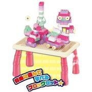 ブロックセット ピンク