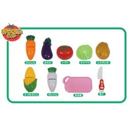 クッキングお野菜セット