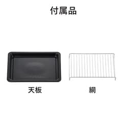 TWINBIRD　スチームオーブンレンジ　ブラック　DR-FH71 公式店限定5年保証】スチームオーブンレンジ – ツインバード公式