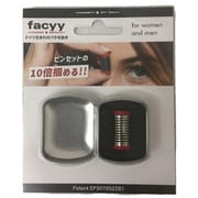 facyy（フェイシー） シングルレッド imjp008