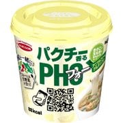 ハノイのおもてなし パクチー香るフォー [加工食品]