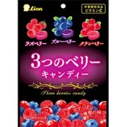 3つのベリーキャンディー 71g
