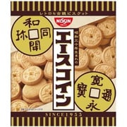 エースコイン 80g