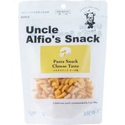 Alfio パスタスナック チーズ味 30g