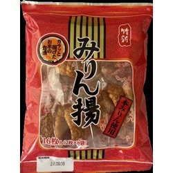 ヨドバシ.com - 竹新製菓 みりん揚 8袋 通販【全品無料配達】