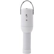 スポットヒーター ホワイトタイプ RM-206A